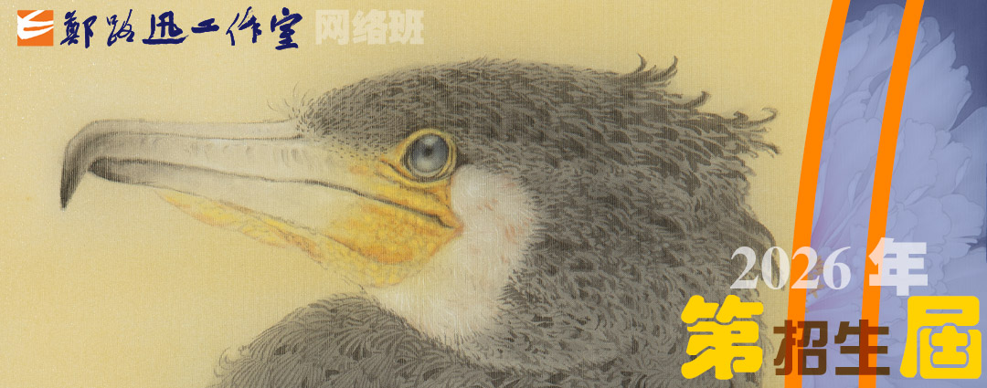 2025年第10届招生简章