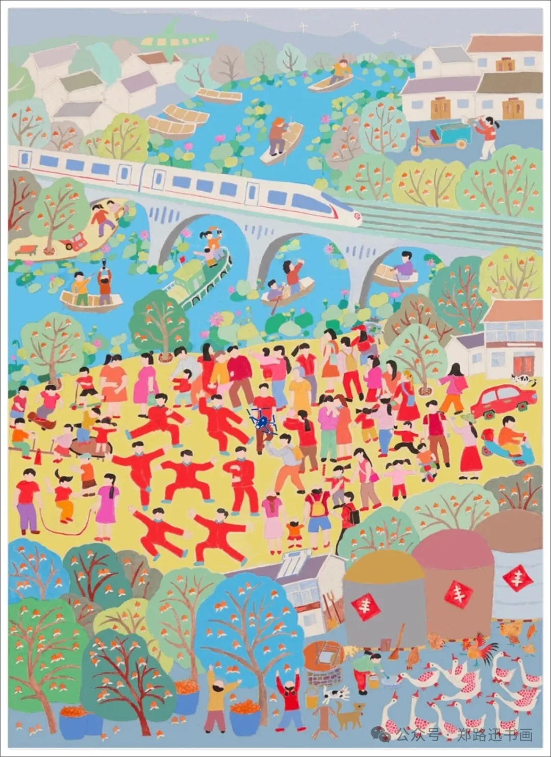 郑路迅工作室 2026年第11届中国画网络班招生简章第12张-郑路迅书画工作室 郑路迅工作室 2026年第11届中国画网络班招生简章第12张-郑路迅书画工作室