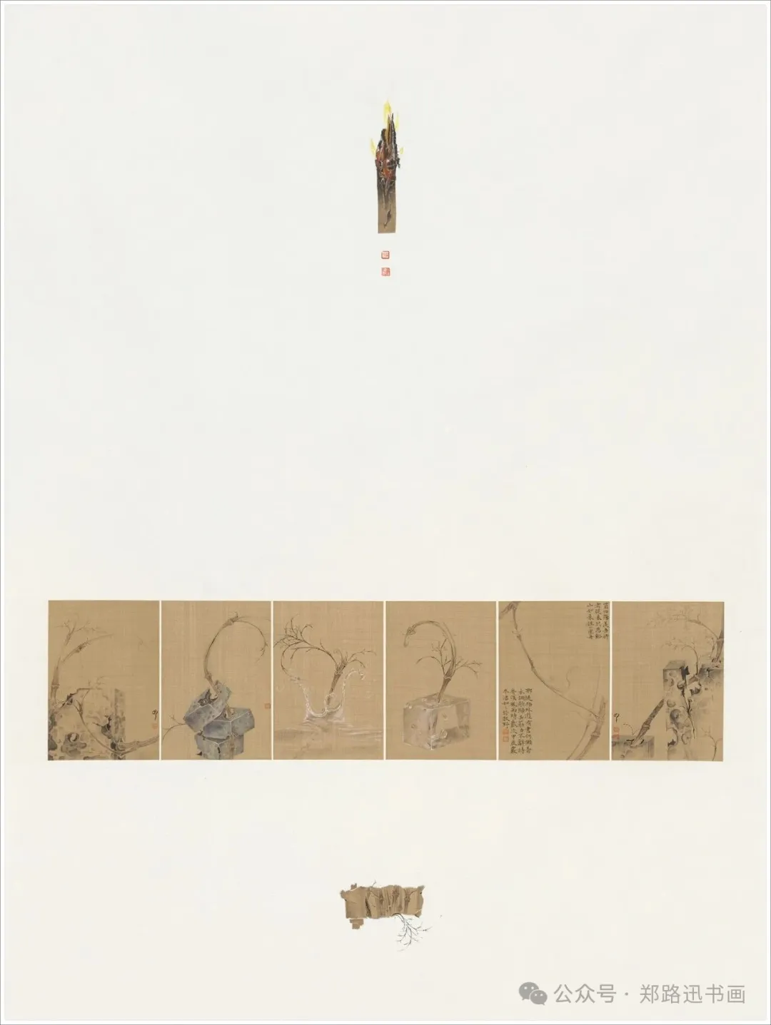 郑路迅工作室 2026年第11届中国画网络班招生简章第10张-郑路迅书画工作室 郑路迅工作室 2026年第11届中国画网络班招生简章第10张-郑路迅书画工作室