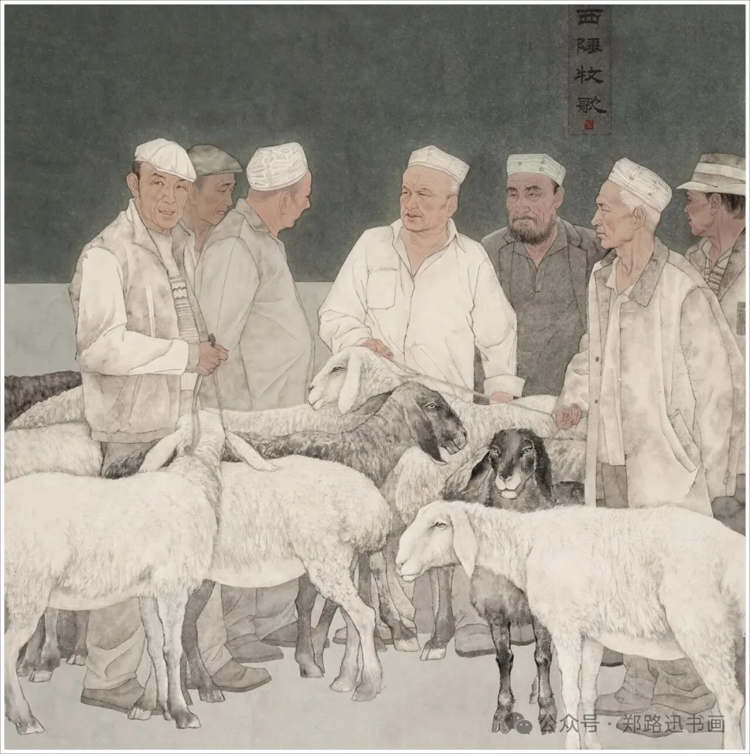 郑路迅工作室 2026年第11届中国画网络班招生简章第13张-郑路迅书画工作室 郑路迅工作室 2026年第11届中国画网络班招生简章第13张-郑路迅书画工作室