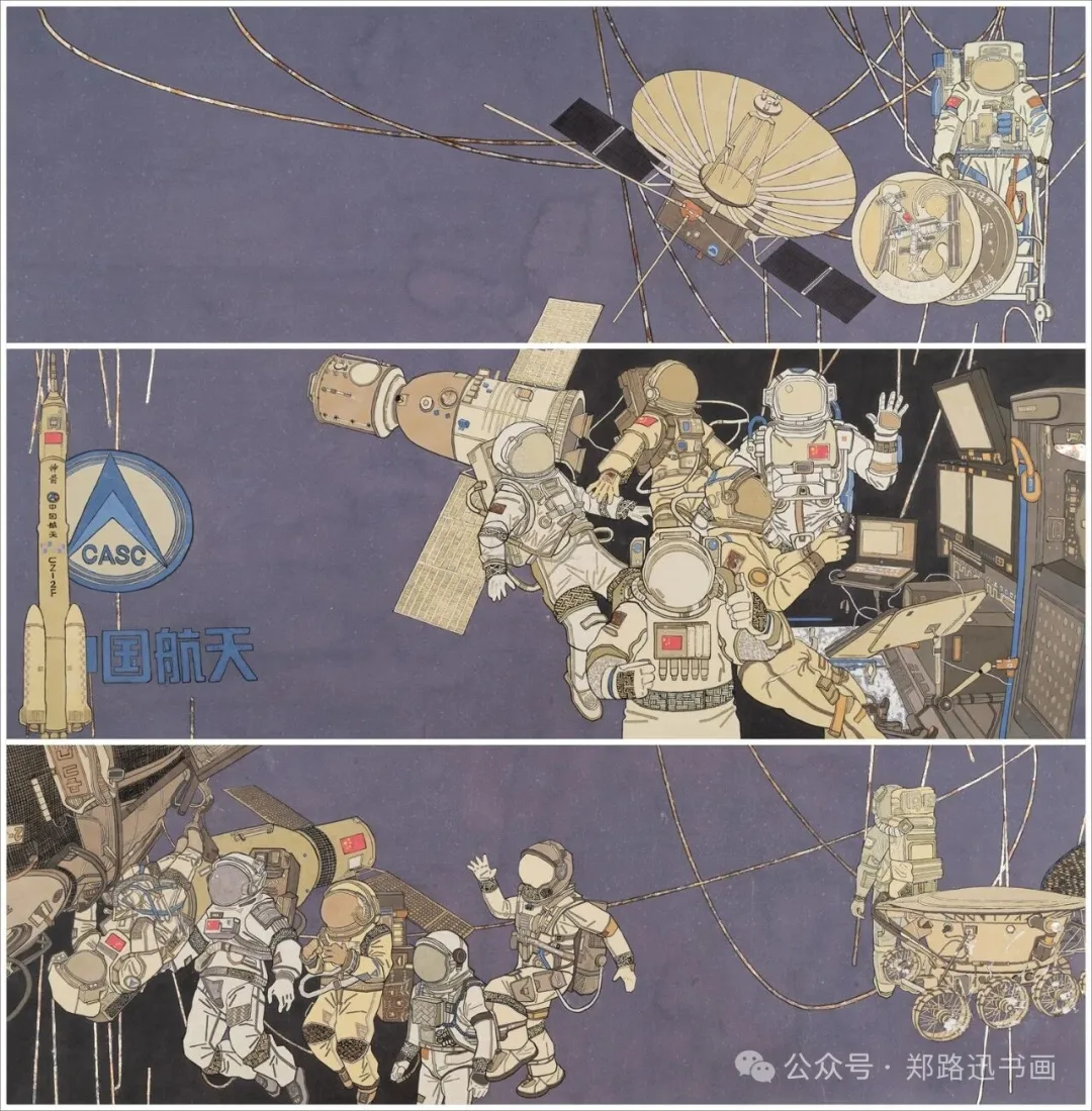 郑路迅工作室 2026年第11届中国画网络班招生简章第22张-郑路迅书画工作室 郑路迅工作室 2026年第11届中国画网络班招生简章第22张-郑路迅书画工作室