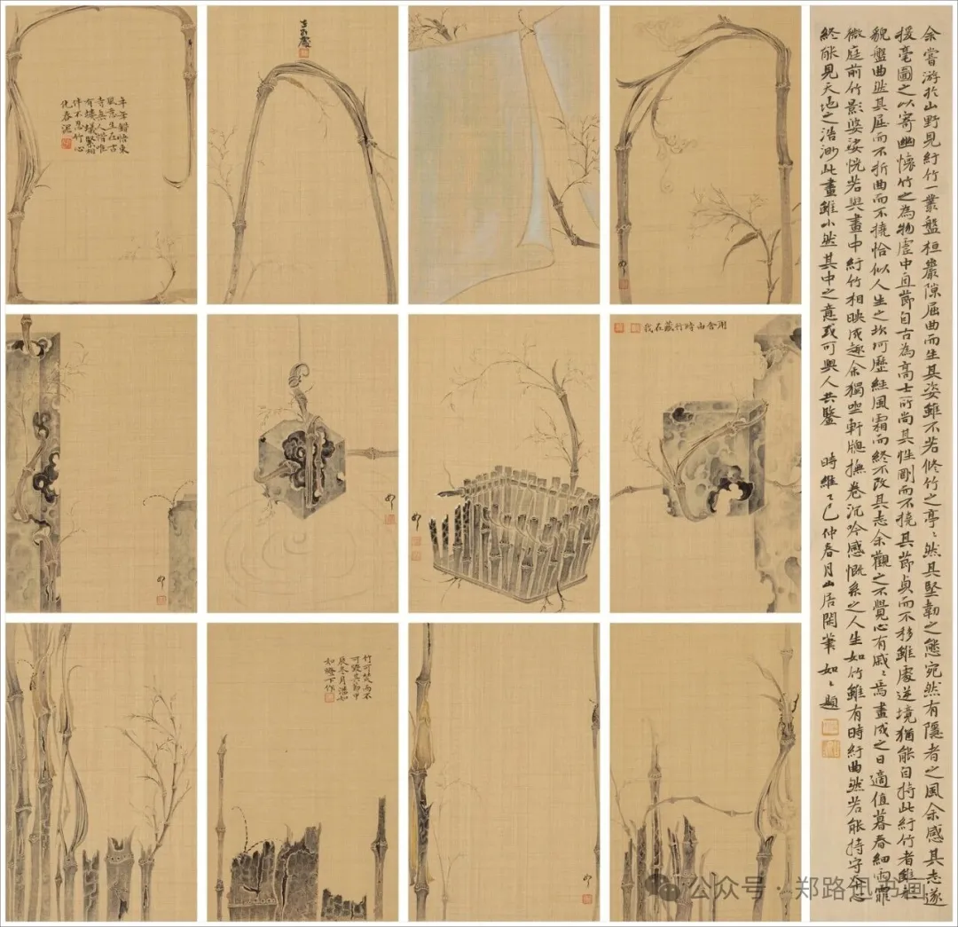 郑路迅工作室 2026年第11届中国画网络班招生简章第16张-郑路迅书画工作室 郑路迅工作室 2026年第11届中国画网络班招生简章第16张-郑路迅书画工作室