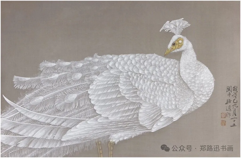 郑路迅工作室 2026年第11届中国画网络班招生简章第26张-郑路迅书画工作室 郑路迅工作室 2026年第11届中国画网络班招生简章第26张-郑路迅书画工作室