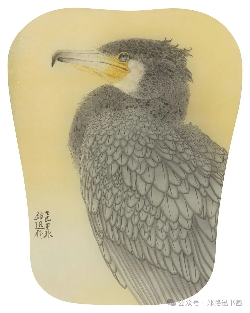 郑路迅工作室 2026年第11届中国画网络班招生简章第33张-郑路迅书画工作室 郑路迅工作室 2026年第11届中国画网络班招生简章第33张-郑路迅书画工作室