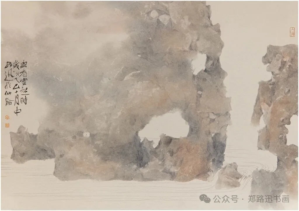 郑路迅工作室 2026年第11届中国画网络班招生简章第25张-郑路迅书画工作室 郑路迅工作室 2026年第11届中国画网络班招生简章第25张-郑路迅书画工作室