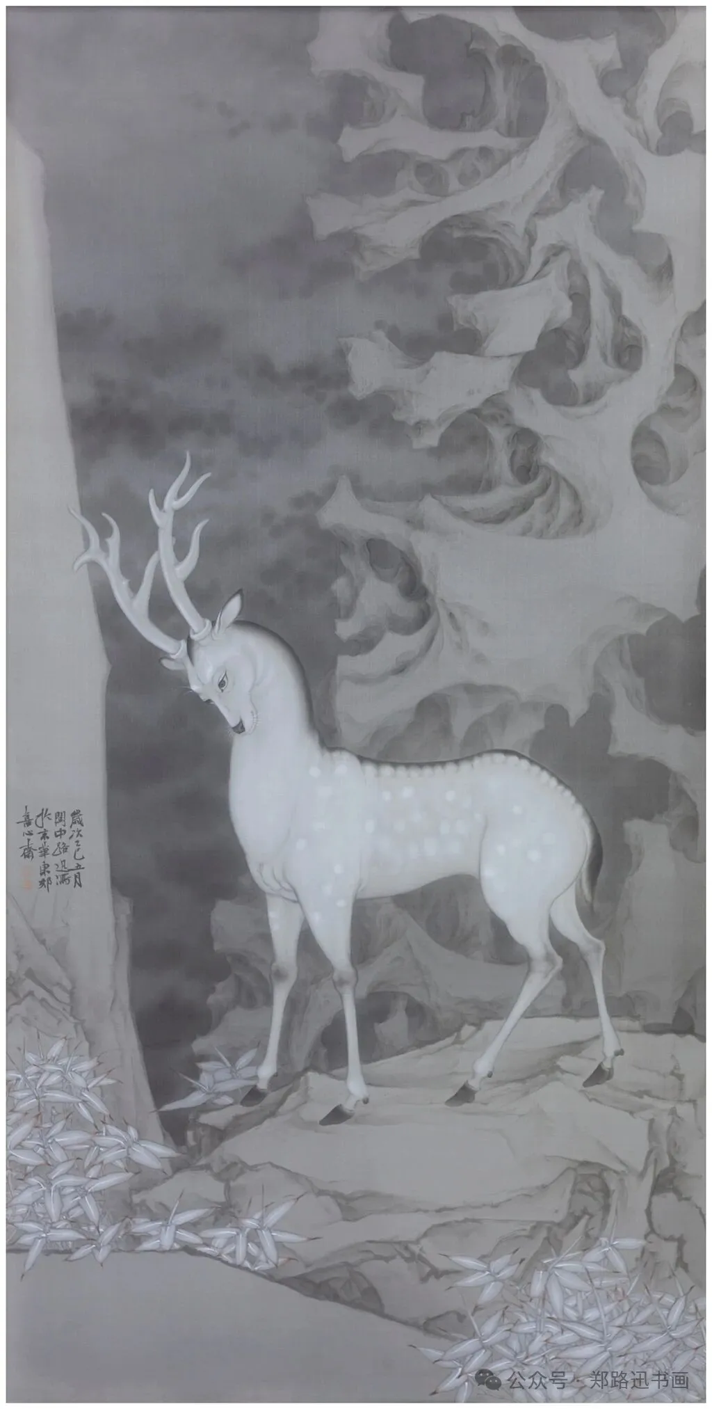 郑路迅工作室 2026年第11届中国画网络班招生简章第30张-郑路迅书画工作室 郑路迅工作室 2026年第11届中国画网络班招生简章第30张-郑路迅书画工作室