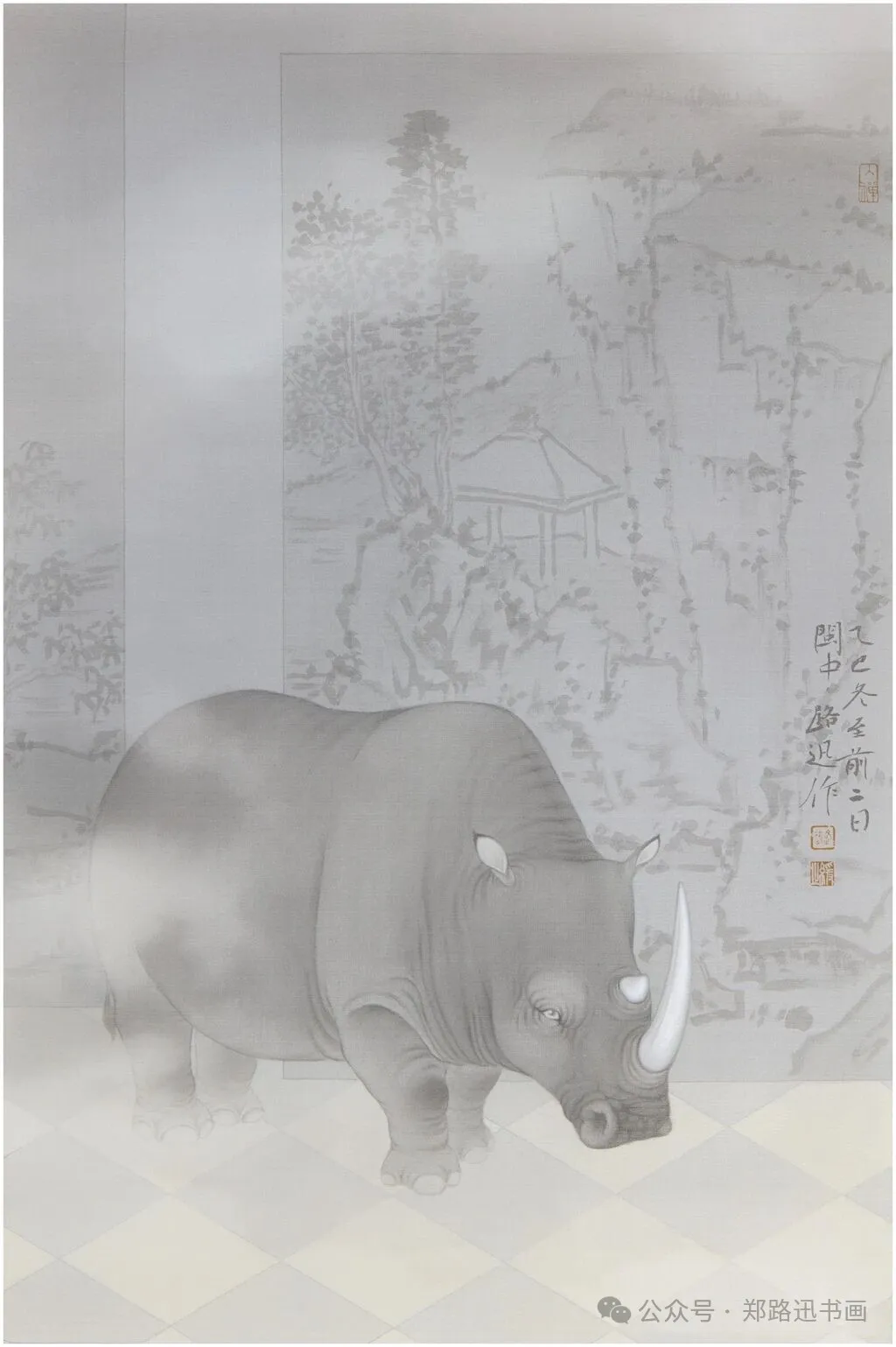 郑路迅工作室 2026年第11届中国画网络班招生简章第27张-郑路迅书画工作室 郑路迅工作室 2026年第11届中国画网络班招生简章第27张-郑路迅书画工作室