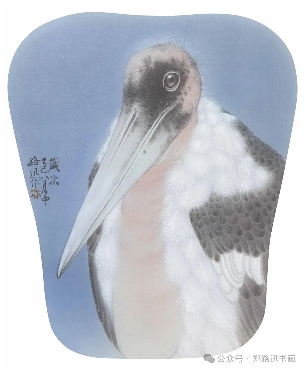 郑路迅工作室 2026年第11届中国画网络班招生简章第31张-郑路迅书画工作室 郑路迅工作室 2026年第11届中国画网络班招生简章第31张-郑路迅书画工作室