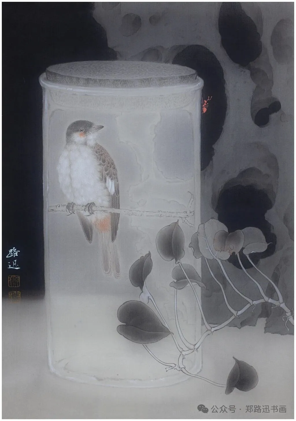 郑路迅工作室 2026年第11届中国画网络班招生简章第32张-郑路迅书画工作室 郑路迅工作室 2026年第11届中国画网络班招生简章第32张-郑路迅书画工作室