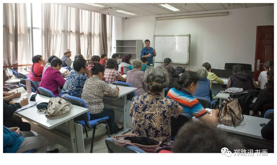郑路迅工作室 2026年第11届中国画网络班招生简章第43张-郑路迅书画工作室 郑路迅工作室 2026年第11届中国画网络班招生简章第43张-郑路迅书画工作室