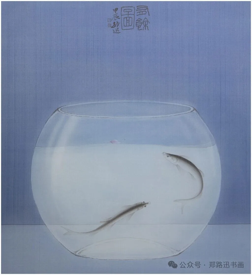 郑路迅工作室 2026年第11届中国画网络班招生简章第36张-郑路迅书画工作室 郑路迅工作室 2026年第11届中国画网络班招生简章第36张-郑路迅书画工作室