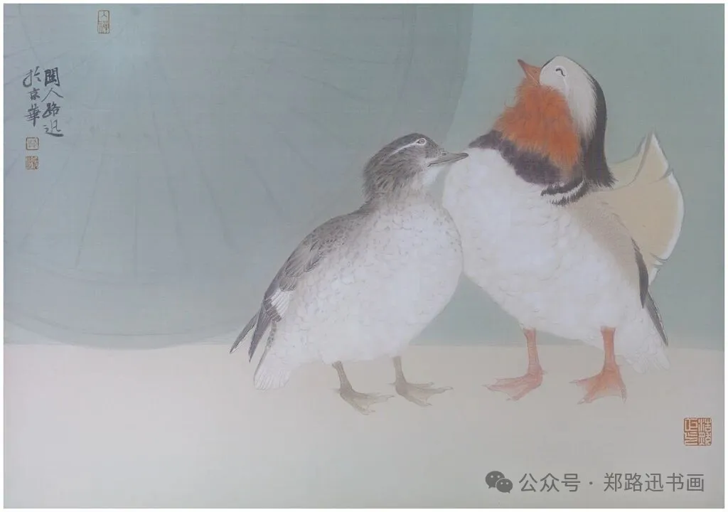 郑路迅工作室 2026年第11届中国画网络班招生简章第37张-郑路迅书画工作室 郑路迅工作室 2026年第11届中国画网络班招生简章第37张-郑路迅书画工作室