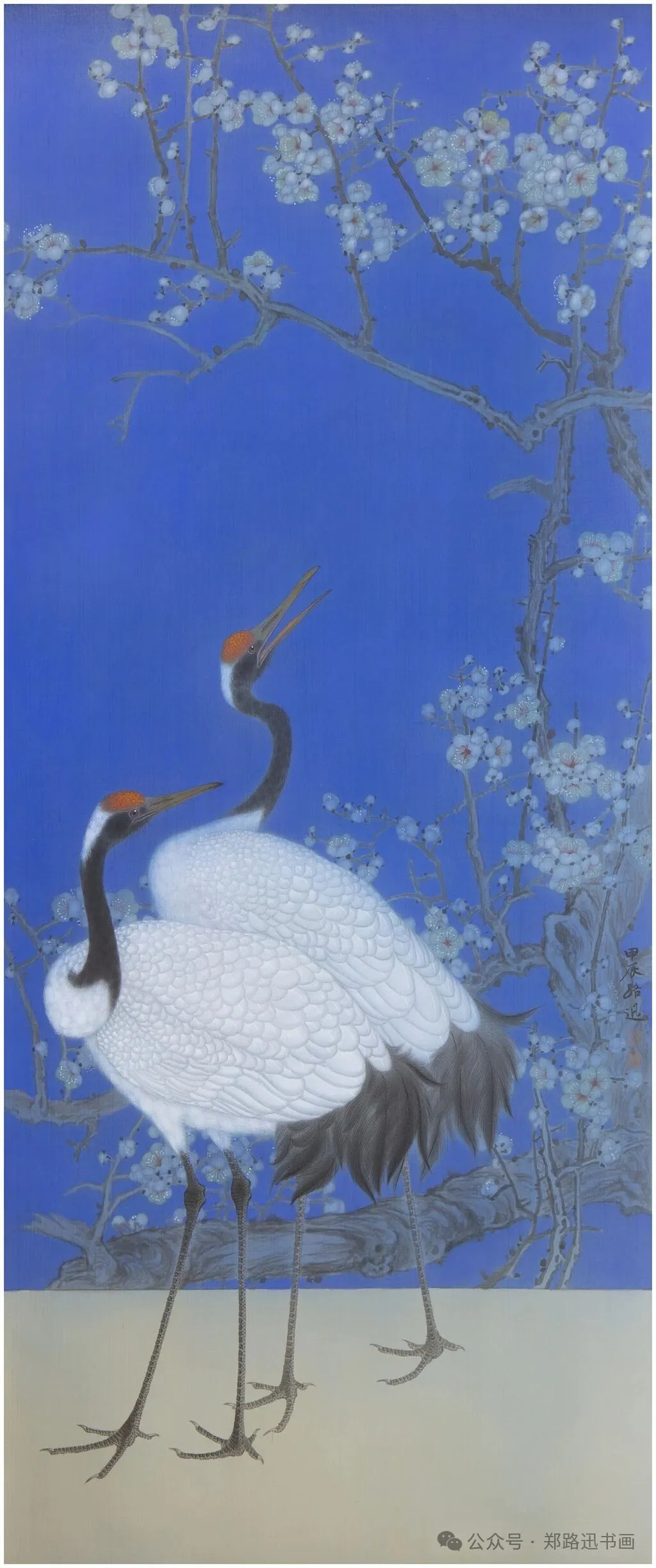 郑路迅工作室 2026年第11届中国画网络班招生简章第39张-郑路迅书画工作室 郑路迅工作室 2026年第11届中国画网络班招生简章第39张-郑路迅书画工作室