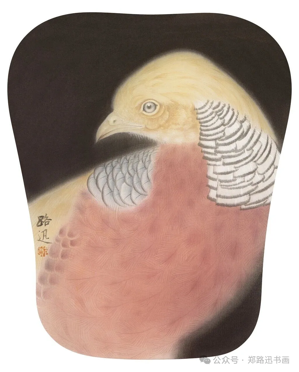 郑路迅工作室 2026年第11届中国画网络班招生简章第35张-郑路迅书画工作室 郑路迅工作室 2026年第11届中国画网络班招生简章第35张-郑路迅书画工作室