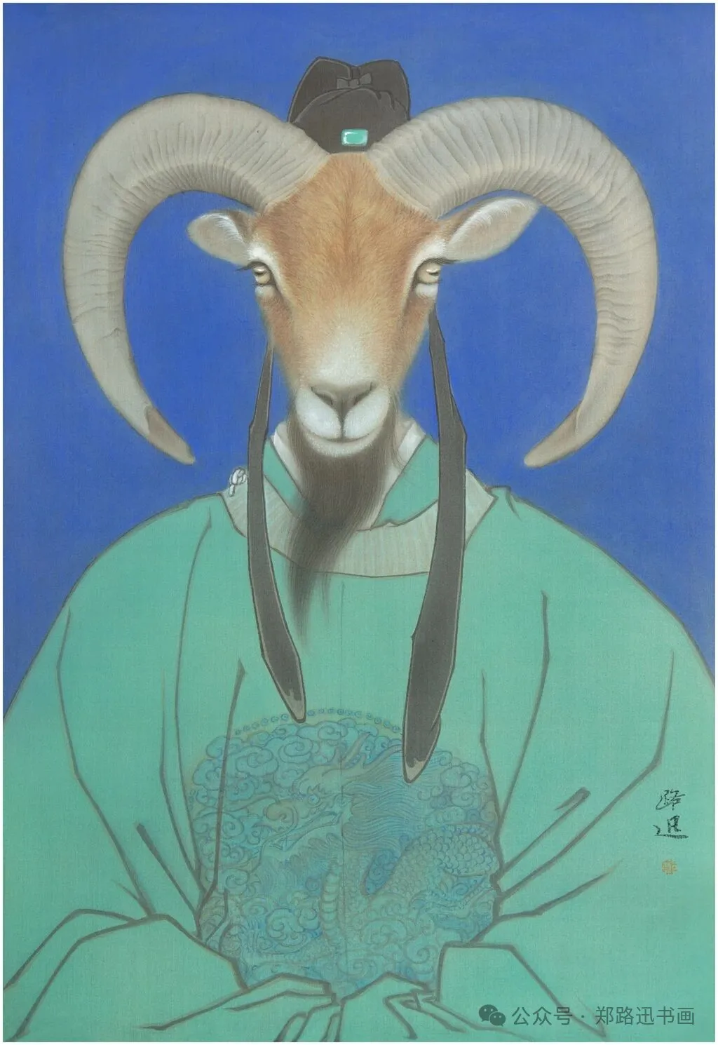 郑路迅工作室 2026年第11届中国画网络班招生简章第38张-郑路迅书画工作室 郑路迅工作室 2026年第11届中国画网络班招生简章第38张-郑路迅书画工作室