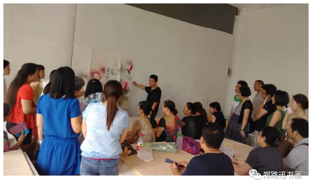 郑路迅工作室 2026年第11届中国画网络班招生简章第44张-郑路迅书画工作室 郑路迅工作室 2026年第11届中国画网络班招生简章第44张-郑路迅书画工作室