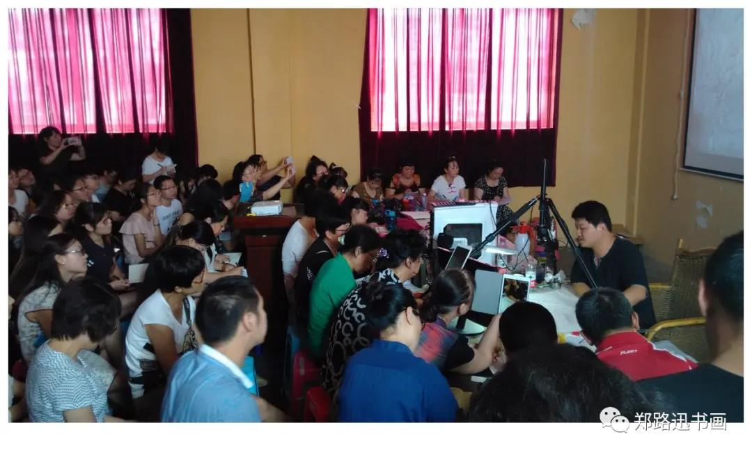 郑路迅工作室 2026年第11届中国画网络班招生简章第45张-郑路迅书画工作室 郑路迅工作室 2026年第11届中国画网络班招生简章第45张-郑路迅书画工作室