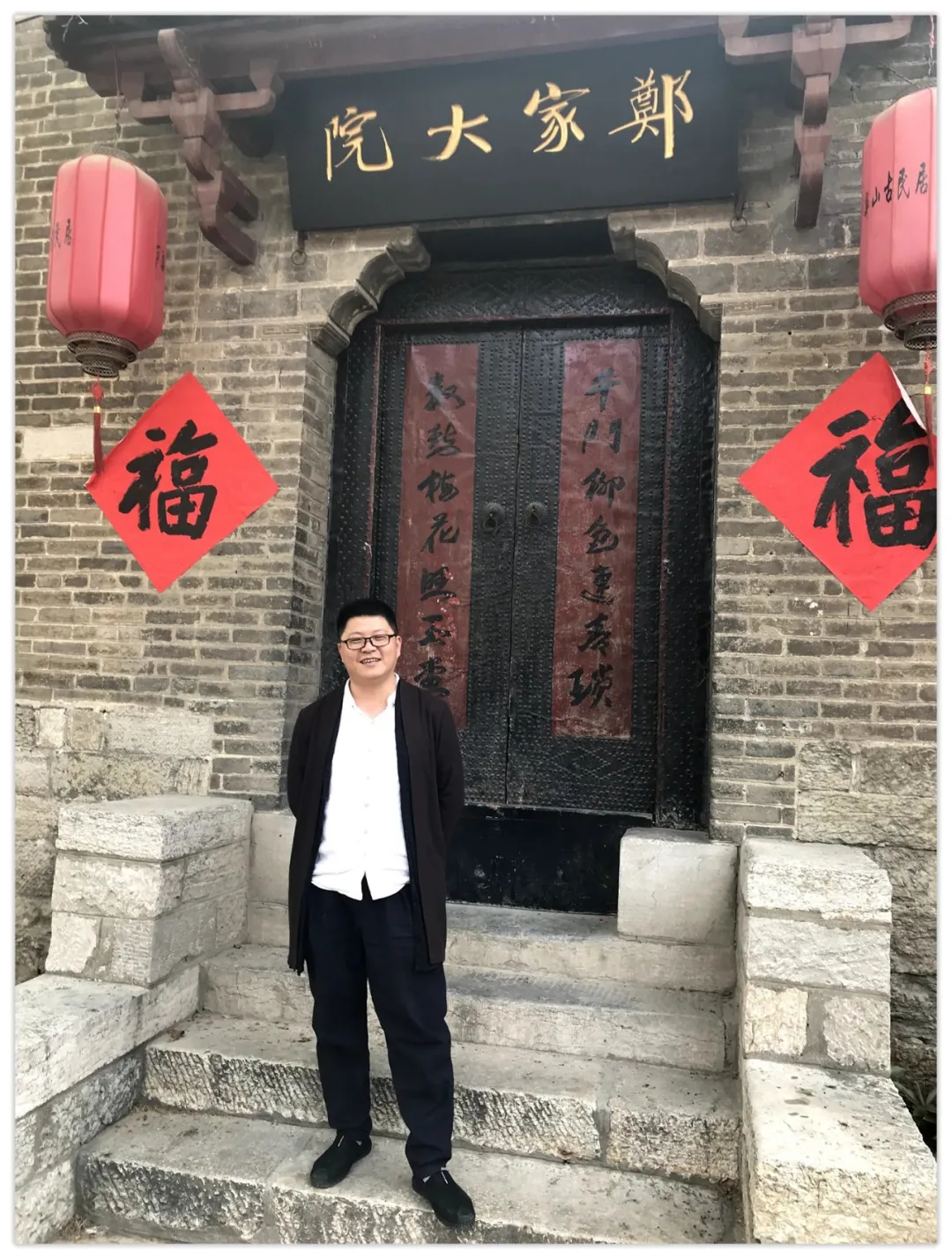 郑路迅工作室 2026年第11届中国画网络班招生简章第49张-郑路迅书画工作室 郑路迅工作室 2026年第11届中国画网络班招生简章第49张-郑路迅书画工作室